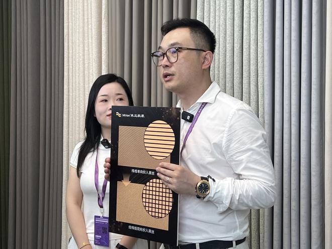 装新品发布全力冲刺市场空缺凯时尊龙人生就是博米兰软