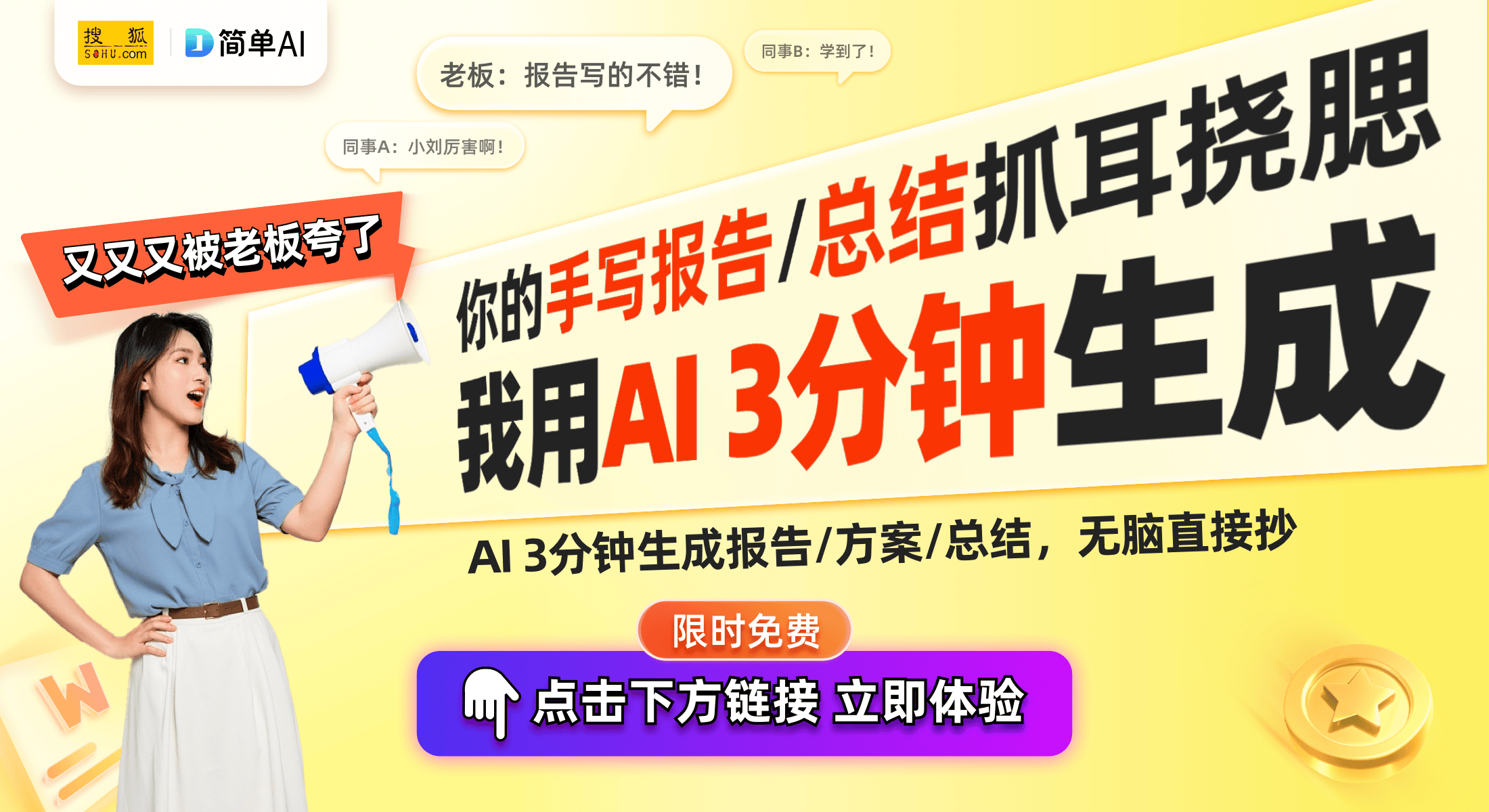 布：调光技术为智能家居带来革新尊龙凯时app杭州涂鸦新专利发