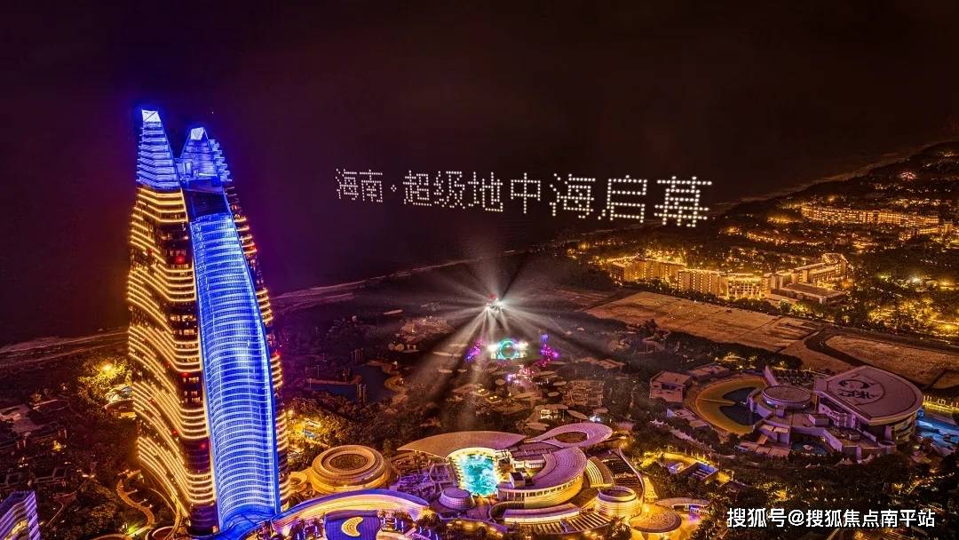心→楼盘百科→地段·学区-户型-配套详情→最新价格@24小时预约热线 ！尊龙凯时APP三亚【海棠湾】售楼处电线首页网站→营销电话→售楼处接待中(图1)