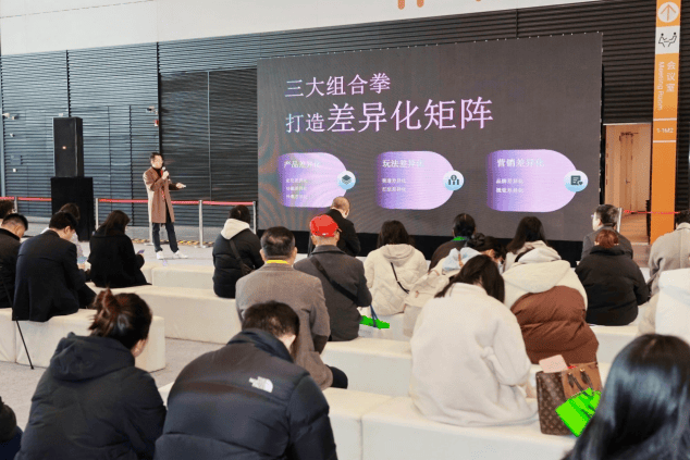 式购齐柯桥窗帘展首日开启时尚新风！凯时尊龙人生就是博花式上新、一站(图3)