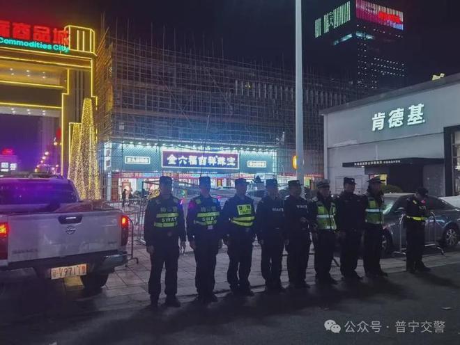 前揭阳街头多名“醉猫”被曝光！尊龙凯时·中国网站胆过青！春节