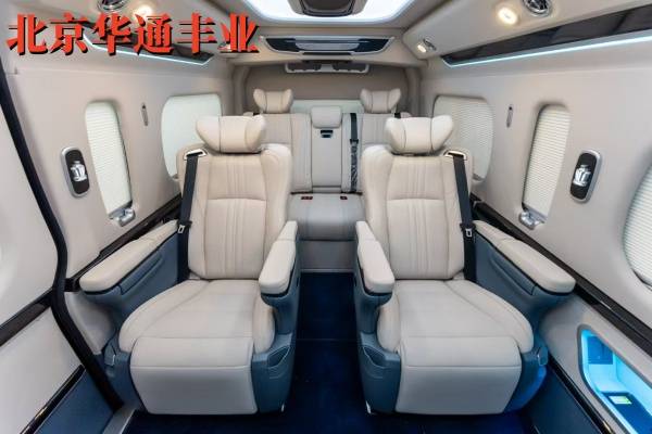 北京华通丰业丰田海狮中国总店z6尊龙网站丰田海狮4s店(图4)