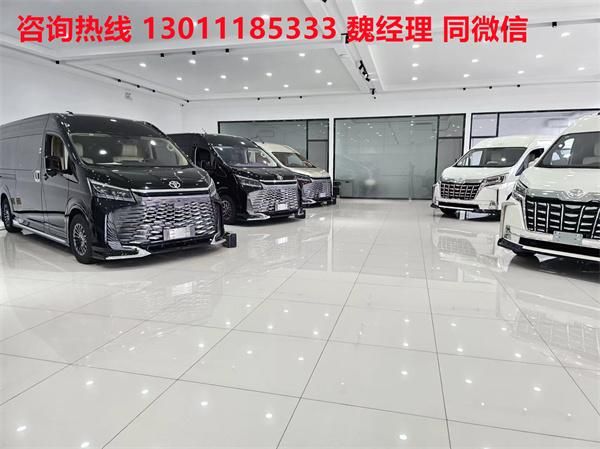 s店促销活动 置换补贴最高达3万元z6尊龙·中国网站济宁丰田海狮4(图4)