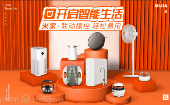 0强：揭示市场顶尖品牌与技术创新人生就是搏电动窗帘品牌排行榜1(图2)