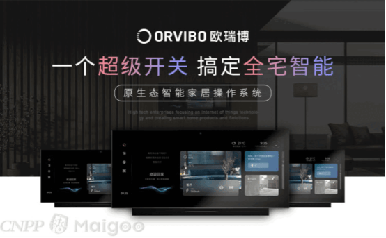 0强：揭示市场顶尖品牌与技术创新人生就是