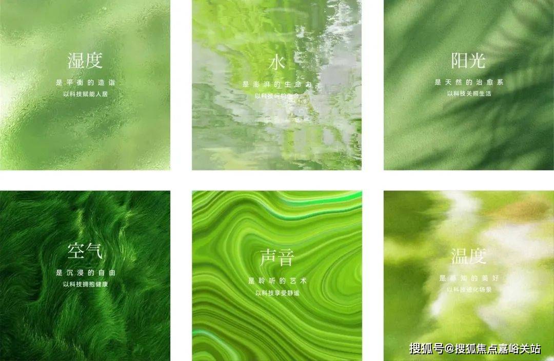 (营销中心)楼盘欢迎您-小区环境-户型-价格-地址-楼盘详情-周边配套凯时尊龙人生江湾金茂府(售楼处)首页网站-2025江湾金茂府销售中心(图4)