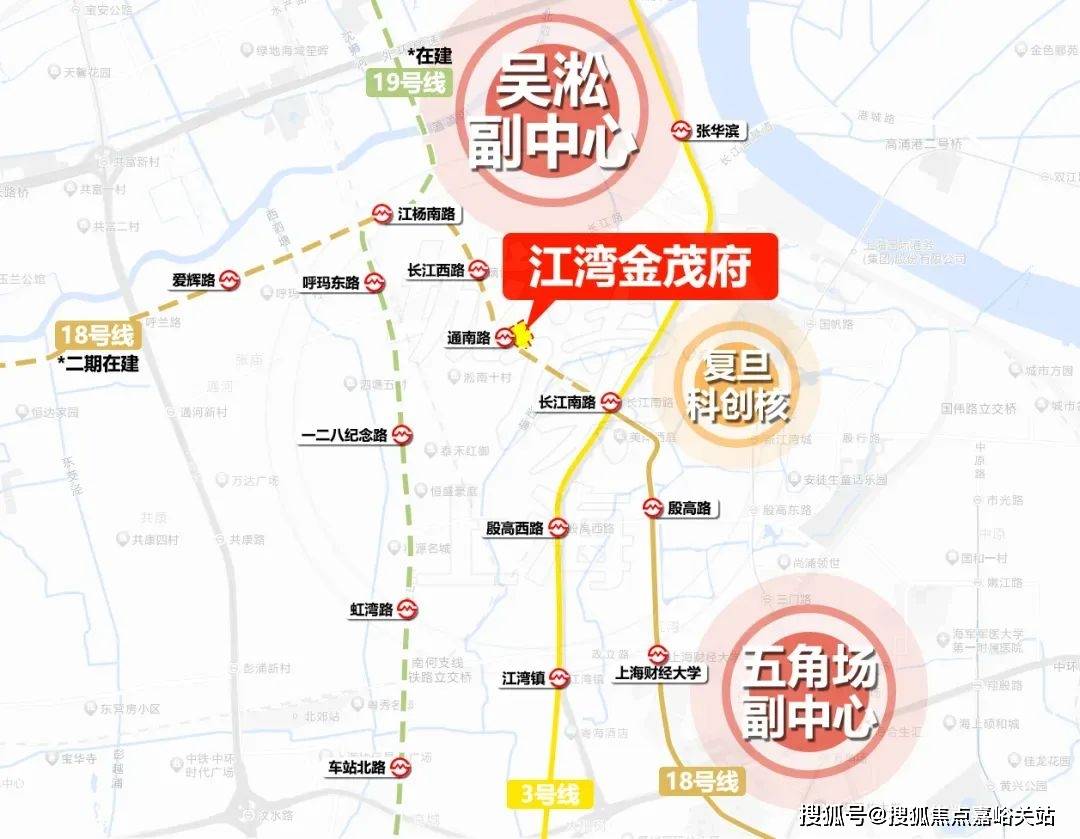 (营销中心)楼盘欢迎您-小区环境-户型-价格-地址-楼盘详情-周边配套凯时尊龙人生江湾金茂府(售楼处)首页网站-2025江湾金茂府销售中心(图7)