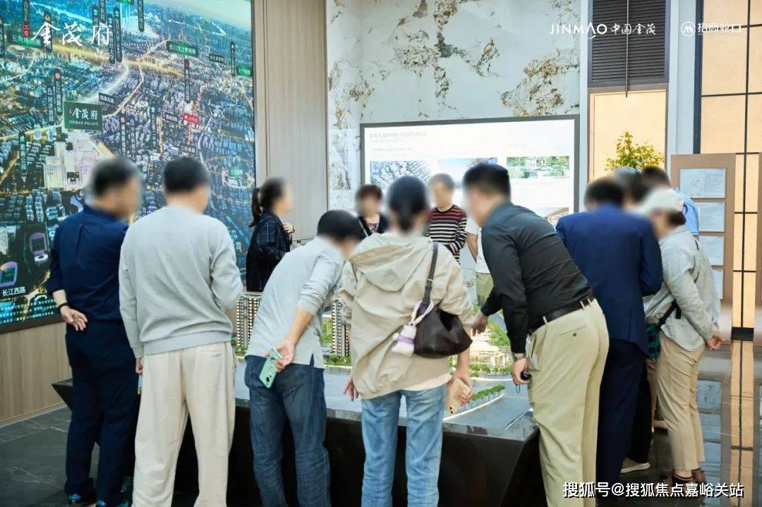 (营销中心)楼盘欢迎您-小区环境-户型-价格-地址-楼盘详情-周边配套凯时尊龙人生江湾金茂府(售楼处)首页网站-2025江湾金茂府销售中心(图8)