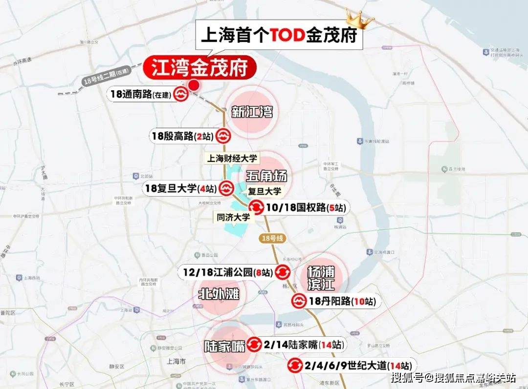 (营销中心)楼盘欢迎您-小区环境-户型-价格-地址-楼盘详情-周边配套凯时尊龙人生江湾金茂府(售楼处)首页网站-2025江湾金茂府销售中心(图12)