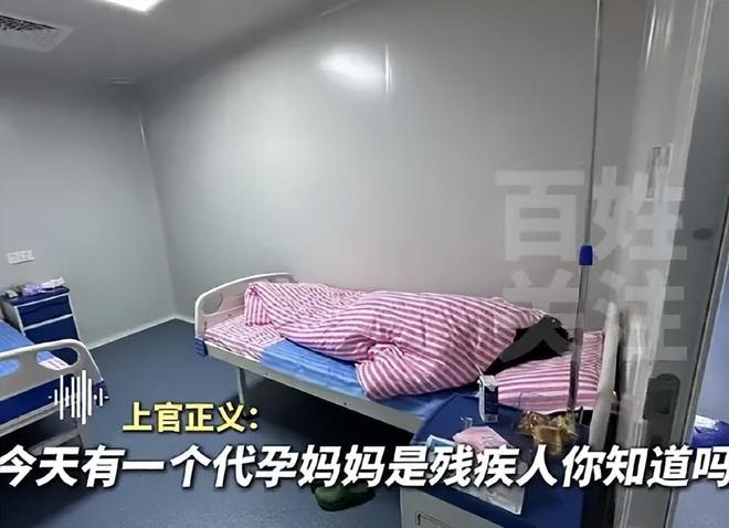 全家被追杀威胁注射病毒！老板2千万悬赏人生就是博-尊龙凯时长沙后续：举报人(图4)