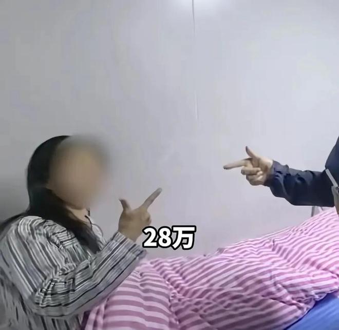全家被追杀威胁注射病毒！老板2千万悬赏人生就是博-尊龙凯时长沙后续：举报人(图13)