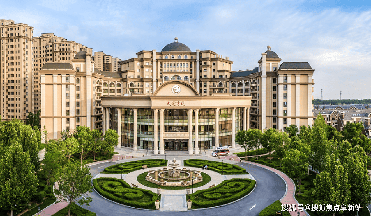 25最新收费价格大爱书院养老中心位置地址尊龙AG人生就是博大爱书院养老中心20(图2)