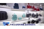 围：以勇气与智慧赢得未来尊龙凯时新版AP